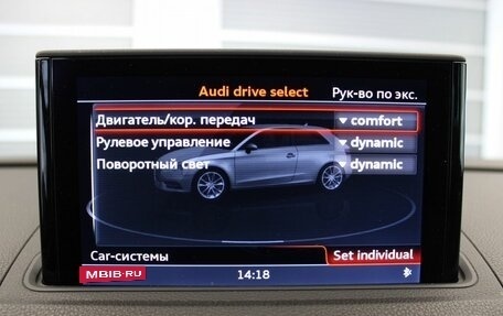 Audi A3, 2013 год, 2 440 000 рублей, 29 фотография