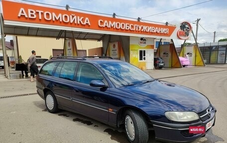 Opel Omega B, 1998 год, 500 000 рублей, 2 фотография
