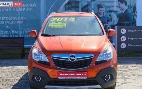 Opel Mokka I, 2014 год, 1 359 990 рублей, 2 фотография