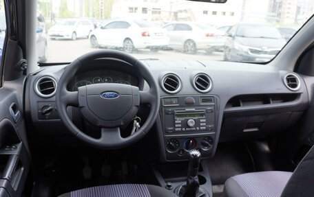 Ford Fusion I, 2007 год, 649 000 рублей, 6 фотография