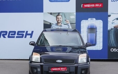 Ford Fusion I, 2007 год, 649 000 рублей, 3 фотография