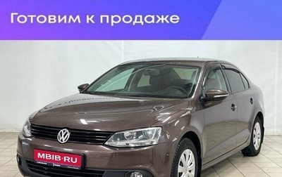 Volkswagen Jetta VI, 2014 год, 1 200 000 рублей, 1 фотография