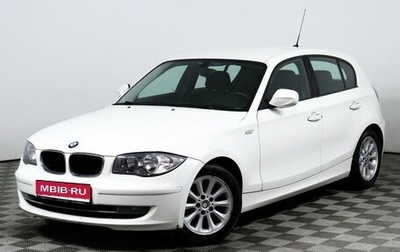 BMW 1 серия, 2010 год, 1 040 000 рублей, 1 фотография