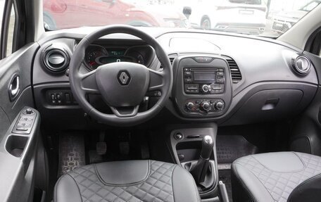 Renault Kaptur I рестайлинг, 2017 год, 1 399 000 рублей, 6 фотография