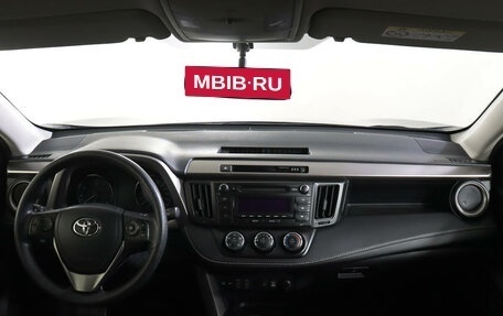 Toyota RAV4, 2015 год, 2 395 000 рублей, 14 фотография