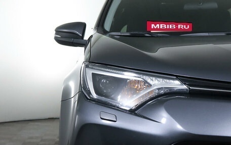 Toyota RAV4, 2015 год, 2 395 000 рублей, 19 фотография