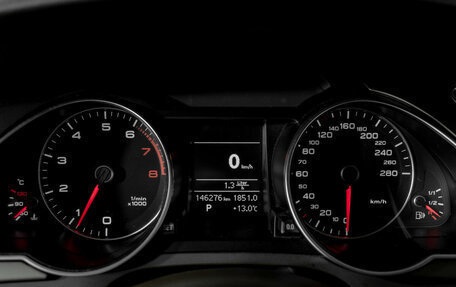 Audi A5, 2012 год, 1 840 000 рублей, 11 фотография