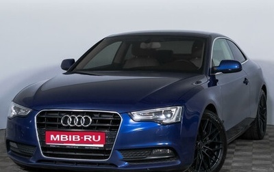 Audi A5, 2012 год, 1 840 000 рублей, 1 фотография