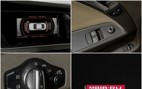 Audi A5, 2012 год, 1 840 000 рублей, 14 фотография