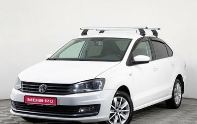 Volkswagen Polo VI (EU Market), 2017 год, 1 385 000 рублей, 1 фотография