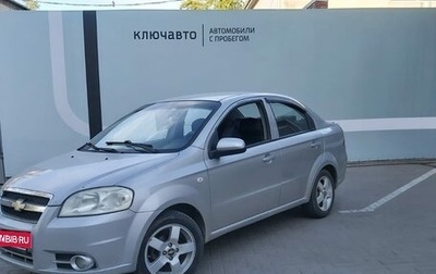 Chevrolet Aveo III, 2008 год, 524 000 рублей, 1 фотография