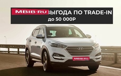 Opel Antara I, 2012 год, 1 358 700 рублей, 1 фотография