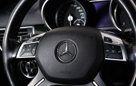 Mercedes-Benz GL-Класс, 2015 год, 3 287 000 рублей, 14 фотография