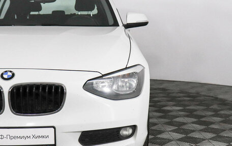 BMW 1 серия, 2013 год, 1 299 000 рублей, 7 фотография