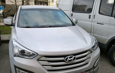 Hyundai Santa Fe III рестайлинг, 2014 год, 2 350 000 рублей, 1 фотография