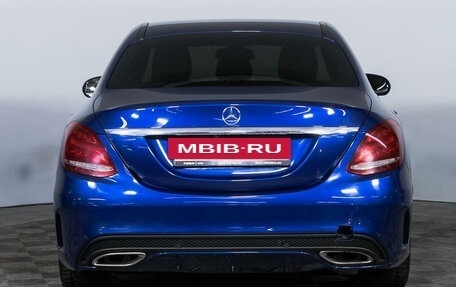 Mercedes-Benz C-Класс, 2016 год, 2 579 000 рублей, 6 фотография