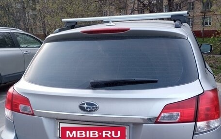 Subaru Outback IV рестайлинг, 2012 год, 1 670 000 рублей, 3 фотография