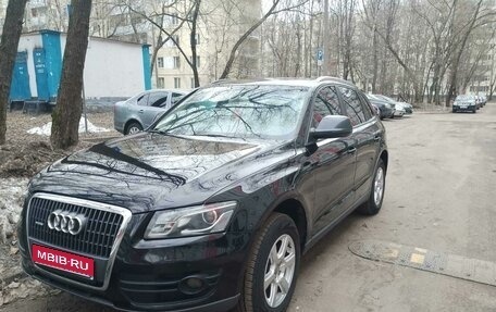 Audi Q5, 2011 год, 1 450 000 рублей, 1 фотография