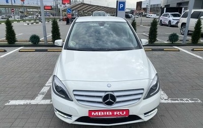 Mercedes-Benz B-Класс, 2014 год, 1 600 000 рублей, 1 фотография