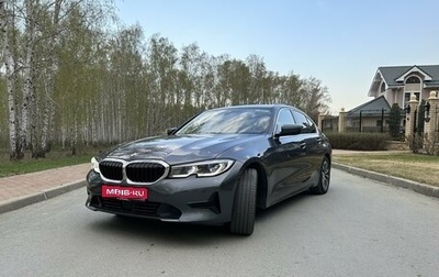 BMW 3 серия, 2020 год, 3 450 000 рублей, 1 фотография