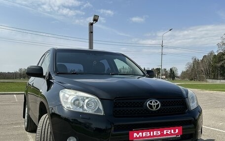 Toyota RAV4, 2007 год, 1 650 000 рублей, 4 фотография