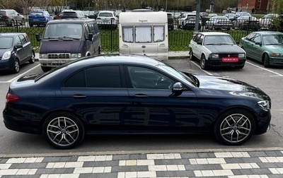 Mercedes-Benz E-Класс, 2020 год, 4 830 000 рублей, 1 фотография