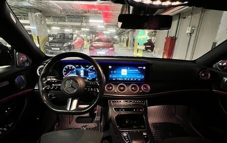 Mercedes-Benz E-Класс, 2020 год, 4 830 000 рублей, 15 фотография