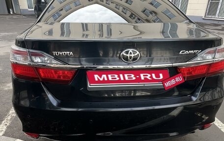 Toyota Camry, 2015 год, 1 850 000 рублей, 4 фотография