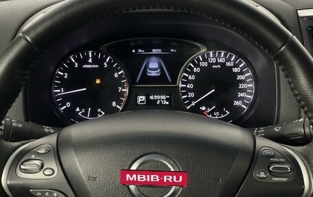 Nissan Pathfinder, 2015 год, 2 250 000 рублей, 11 фотография