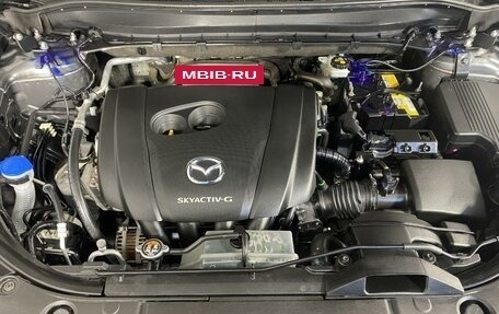 Mazda CX-5 II, 2021 год, 3 600 000 рублей, 16 фотография