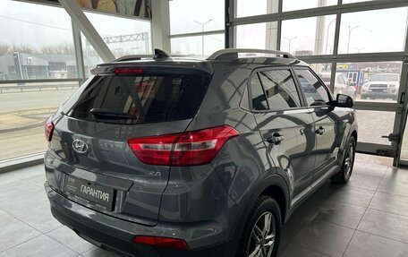 Hyundai Creta I рестайлинг, 2021 год, 2 532 000 рублей, 3 фотография