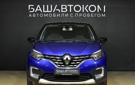Renault Kaptur I рестайлинг, 2020 год, 1 850 000 рублей, 3 фотография