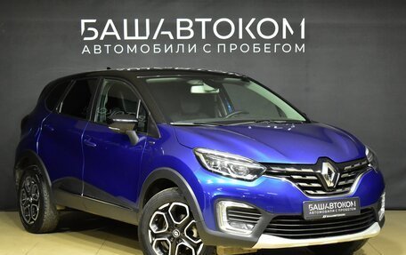 Renault Kaptur I рестайлинг, 2020 год, 1 850 000 рублей, 2 фотография
