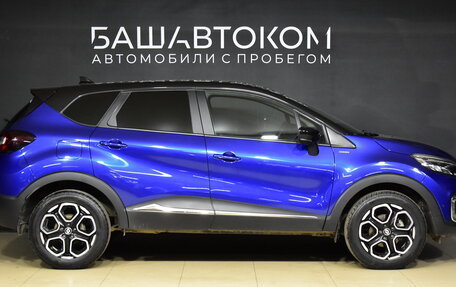 Renault Kaptur I рестайлинг, 2020 год, 1 850 000 рублей, 7 фотография