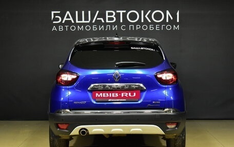 Renault Kaptur I рестайлинг, 2020 год, 1 850 000 рублей, 6 фотография