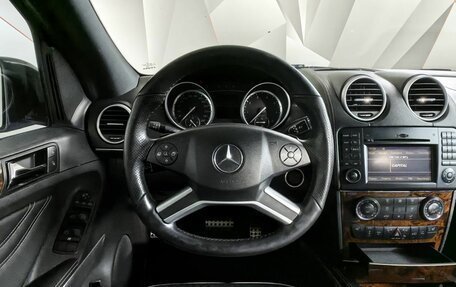Mercedes-Benz M-Класс, 2011 год, 1 835 000 рублей, 9 фотография