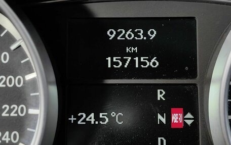 Mercedes-Benz M-Класс, 2011 год, 1 835 000 рублей, 19 фотография