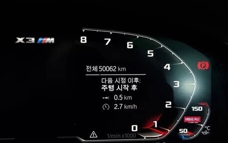 BMW X3, 2020 год, 4 460 000 рублей, 8 фотография