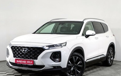 Hyundai Santa Fe IV, 2018 год, 3 190 000 рублей, 1 фотография