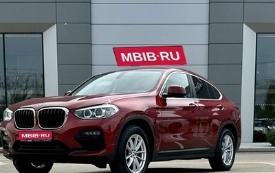 BMW X4, 2020 год, 4 999 000 рублей, 1 фотография