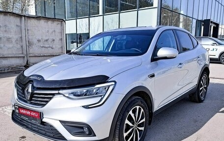 Renault Arkana I, 2020 год, 2 320 000 рублей, 1 фотография