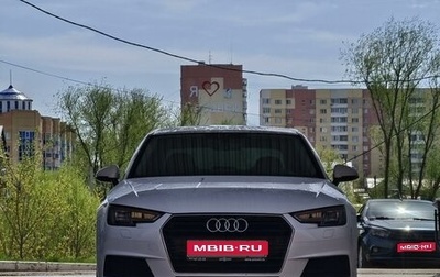 Audi A4, 2018 год, 2 550 000 рублей, 1 фотография