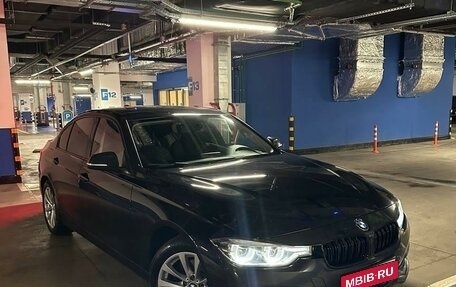 BMW 3 серия, 2016 год, 3 200 000 рублей, 1 фотография