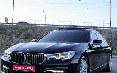BMW 7 серия, 2017 год, 5 301 000 рублей, 1 фотография