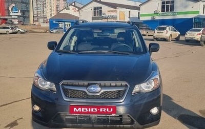 Subaru XV I рестайлинг, 2015 год, 2 050 000 рублей, 1 фотография