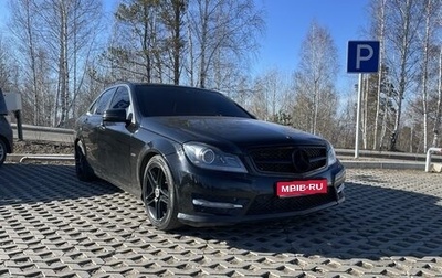 Mercedes-Benz C-Класс, 2011 год, 1 640 000 рублей, 1 фотография
