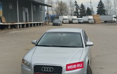 Audi A4, 2006 год, 700 000 рублей, 1 фотография