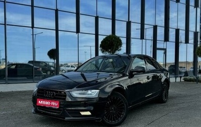 Audi A4, 2013 год, 1 590 000 рублей, 1 фотография