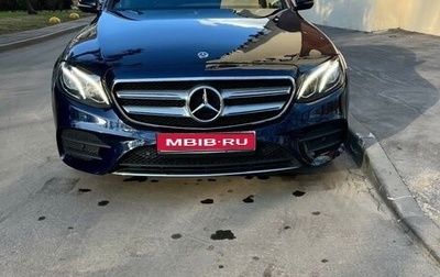 Mercedes-Benz E-Класс, 2018 год, 4 250 000 рублей, 1 фотография