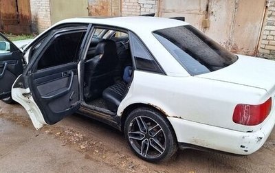 Audi A6, 1994 год, 280 000 рублей, 1 фотография